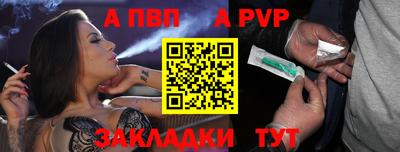 гашишное масло Абакан