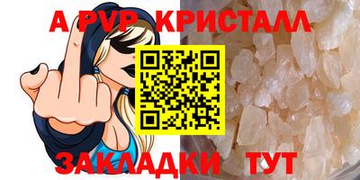 круглые Азнакаево