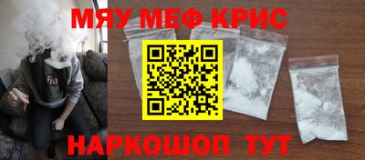 гашишное масло Абакан