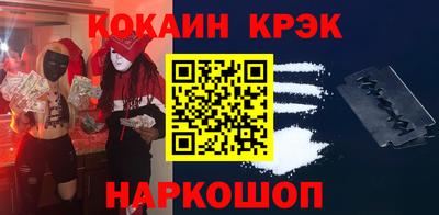 круглые Азнакаево