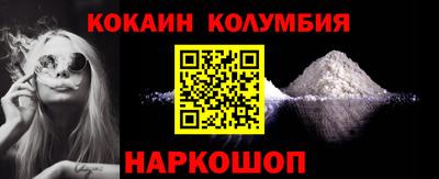 круглые Азнакаево