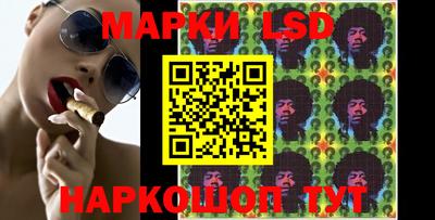 гашишное масло Абакан