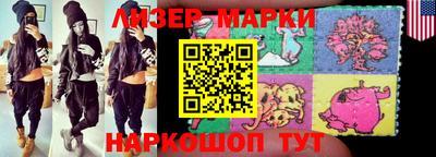 круглые Азнакаево