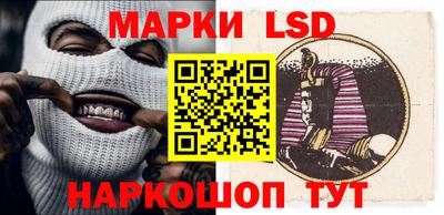 ПСИЛОЦИБИНОВЫЕ ГРИБЫ Абинск