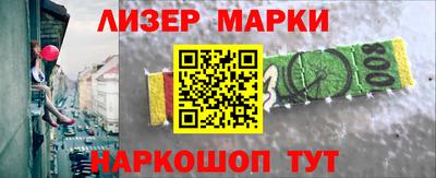 круглые Азнакаево