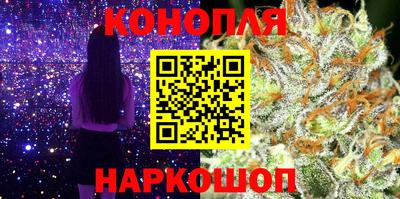 круглые Азнакаево