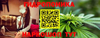 круглые Азнакаево