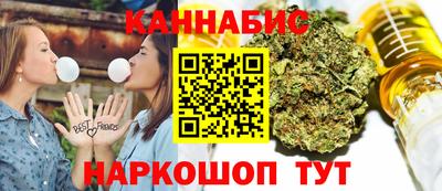ПСИЛОЦИБИНОВЫЕ ГРИБЫ Абинск