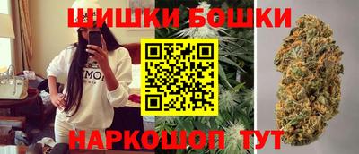гашишное масло Абакан