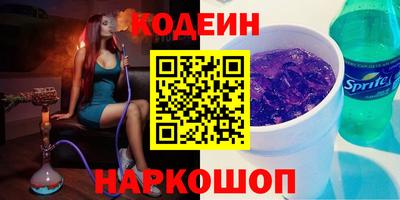 круглые Азнакаево