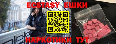 круглые Азнакаево
