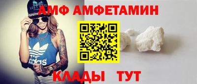 круглые Азнакаево