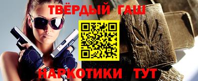 ПСИЛОЦИБИНОВЫЕ ГРИБЫ Абинск