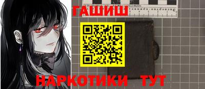 круглые Азнакаево