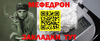 гашишное масло Абакан