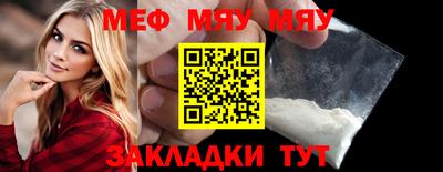 гашишное масло Абакан