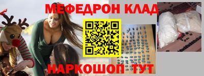 гашишное масло Абакан