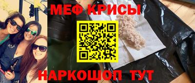 гашишное масло Абакан