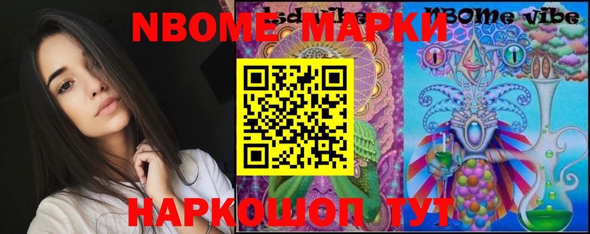 Апатиты  LSD-25 экстази ecstasy  Вход с VPN  blacksprut вход  LSD-25 экстази кислота 